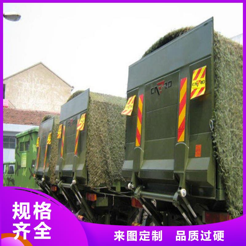 汽车尾板传菜机厂家品质不将就