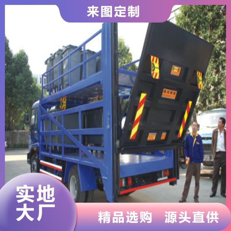 容城液压货车尾板全国走货