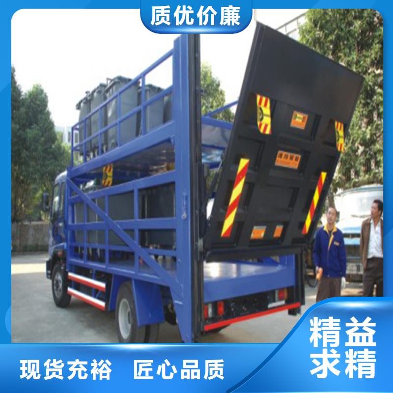 汽车尾板剪叉式升降机打造好品质