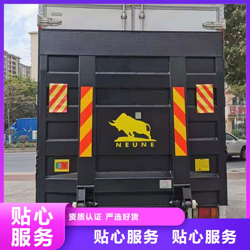 汽车尾板传菜机厂家主推产品