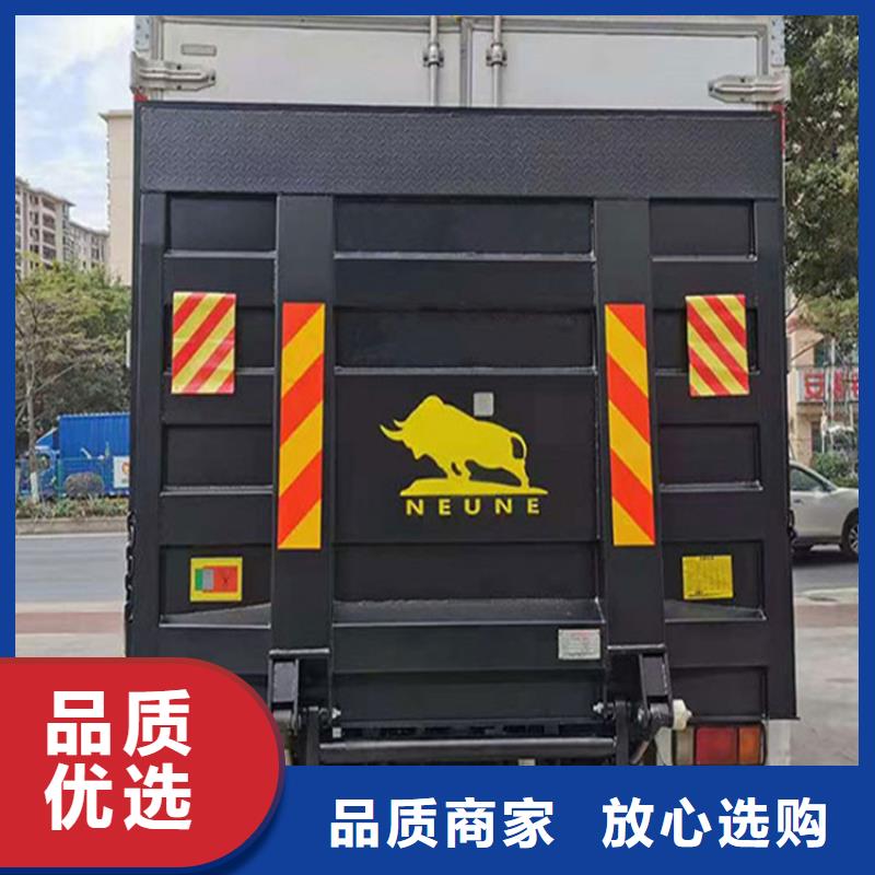 汽车尾板-剪叉式升降机源头厂家来图定制
