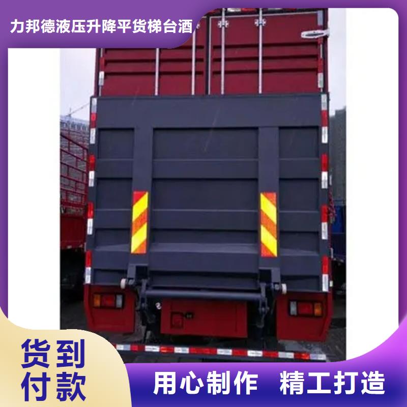 汽车尾板传菜电梯价格合理