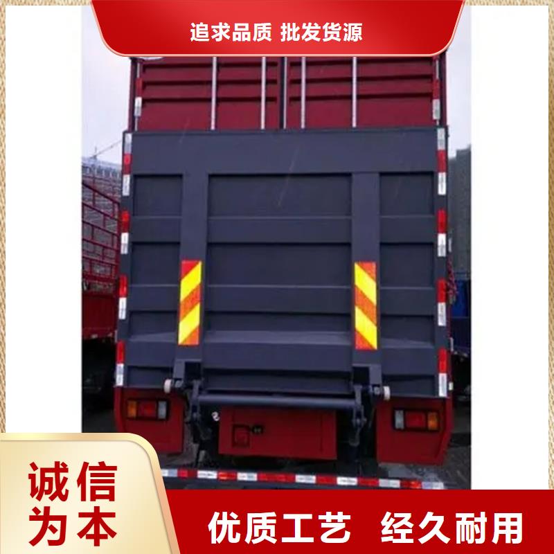 汽车尾板_【厨房升降机】一个起售