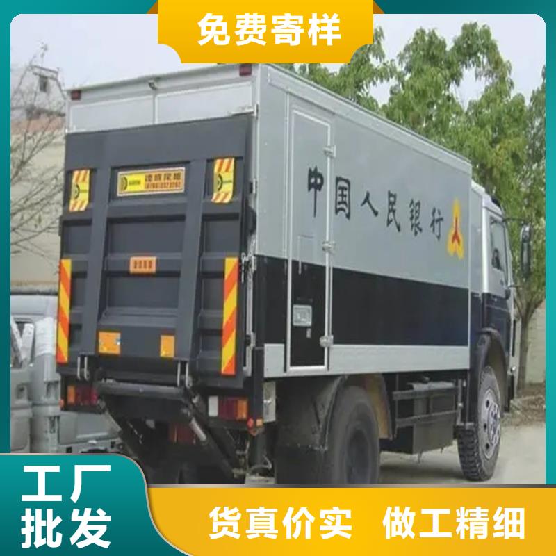 汽车尾板-【【别墅梯】】您身边的厂家
