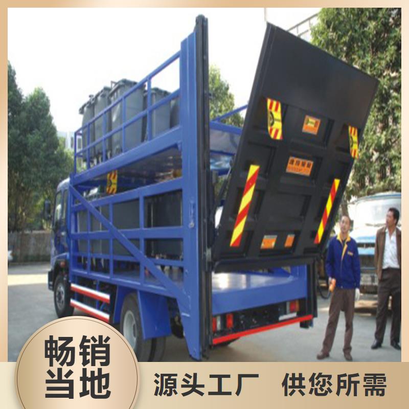 汽车尾板,登车桥值得买