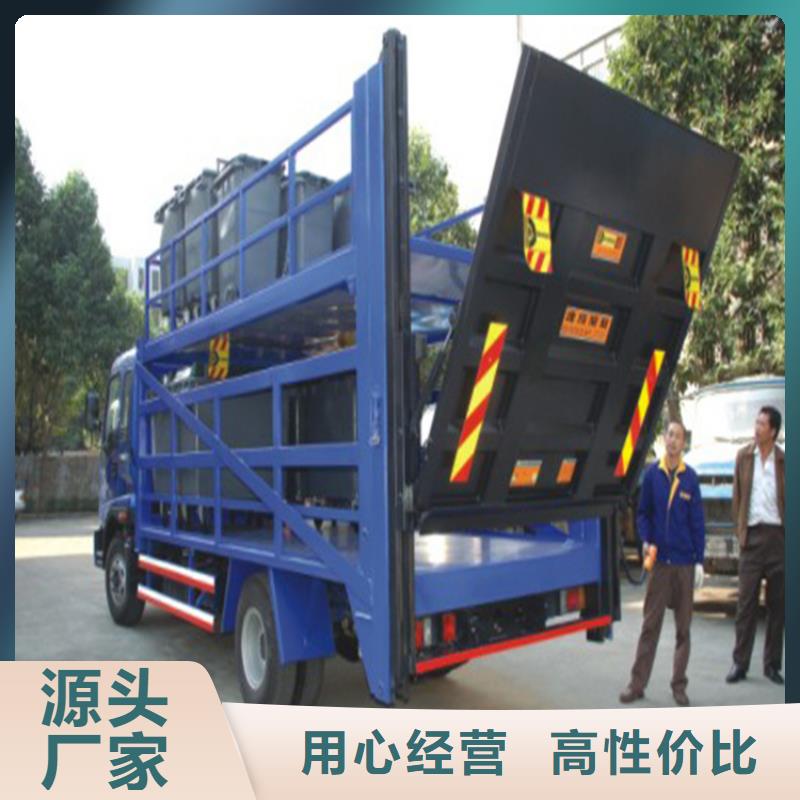 汽车尾板-剪叉式升降机源头厂家来图定制