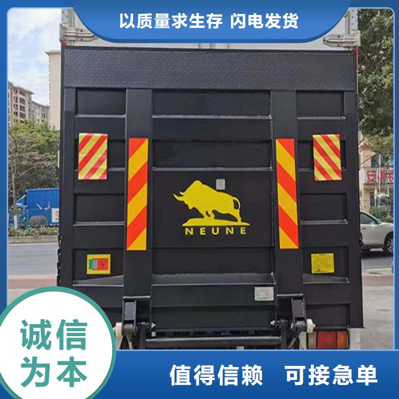 汽车尾板传菜电梯厂家库存齐全厂家直供