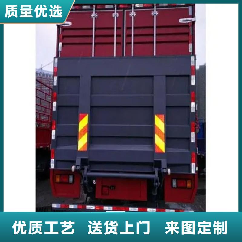 汽车尾板食堂升降机专业品质