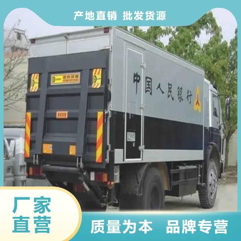 汽车尾板送餐电梯优选厂商