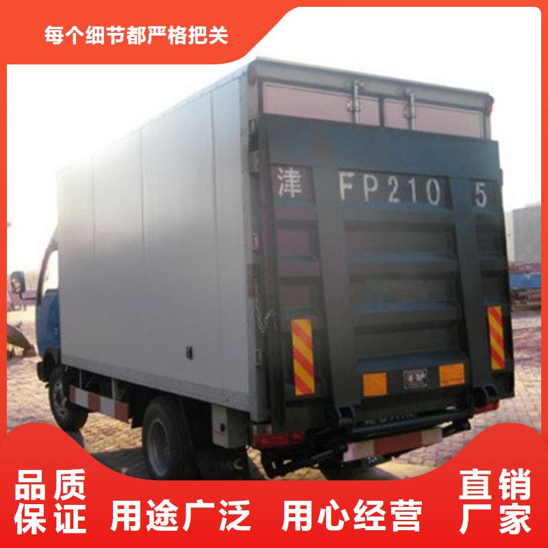 汽车尾板传菜电梯厂家库存齐全厂家直供