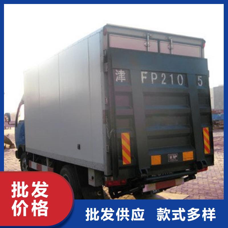 汽车尾板-剪叉式升降机源头厂家来图定制