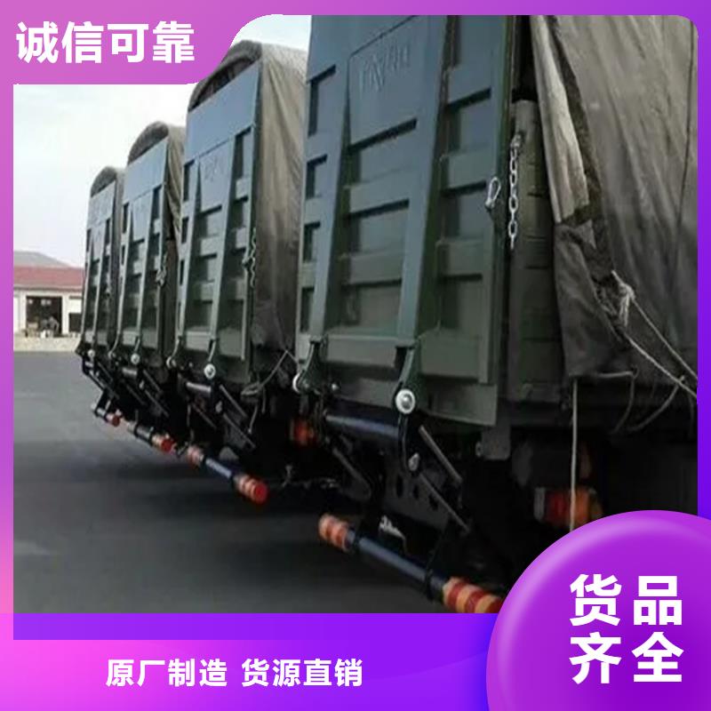 汽车尾板传菜电梯自产自销
