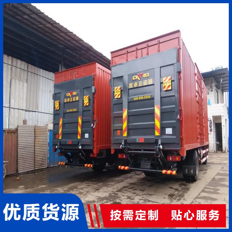 汽车尾板传菜电梯厂家产品参数