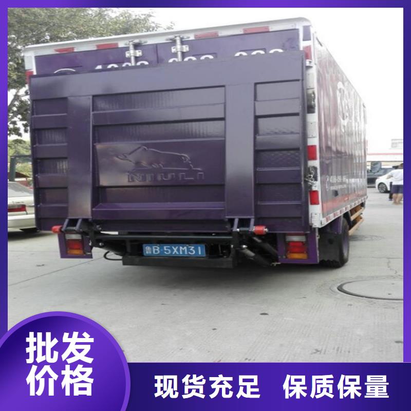 汽车尾板,别墅电梯欢迎来电询价
