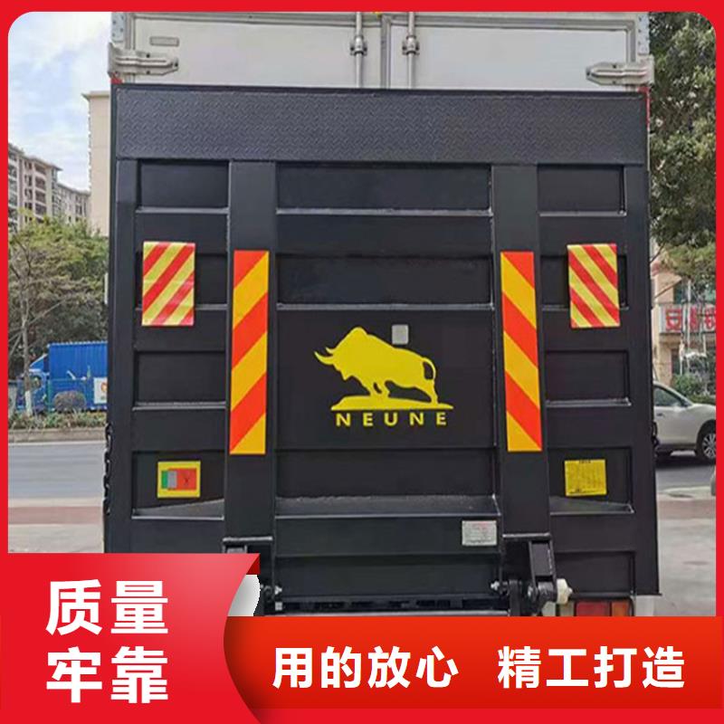 采购货车尾板必看-价格低