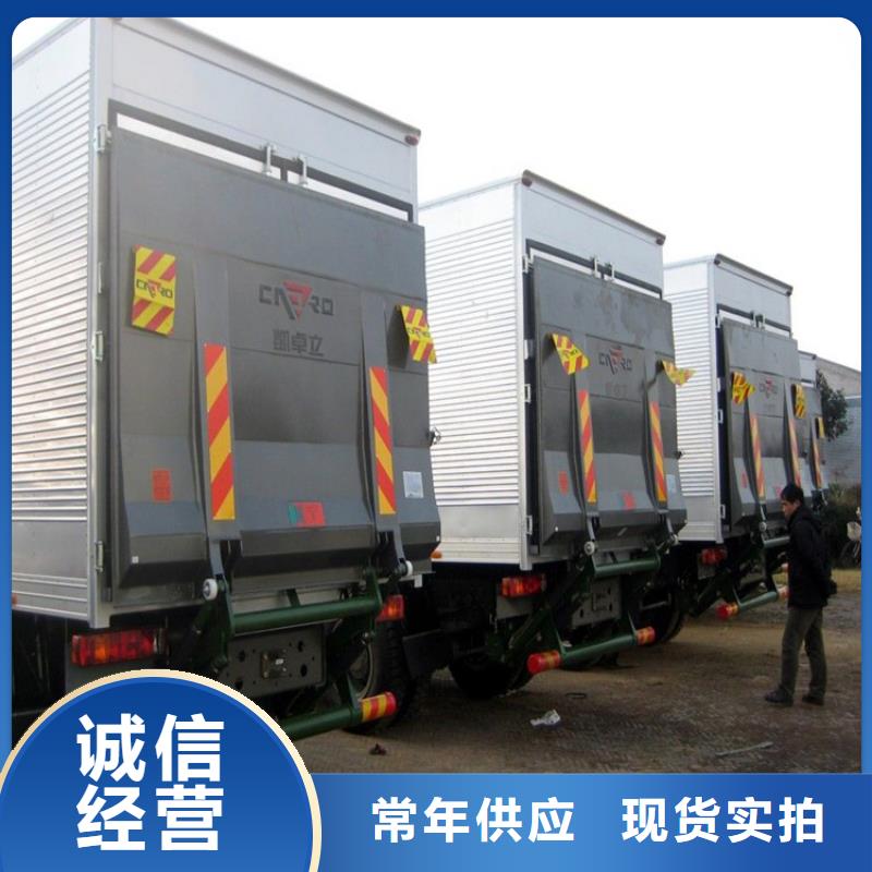 汽车尾板食堂升降机专业品质