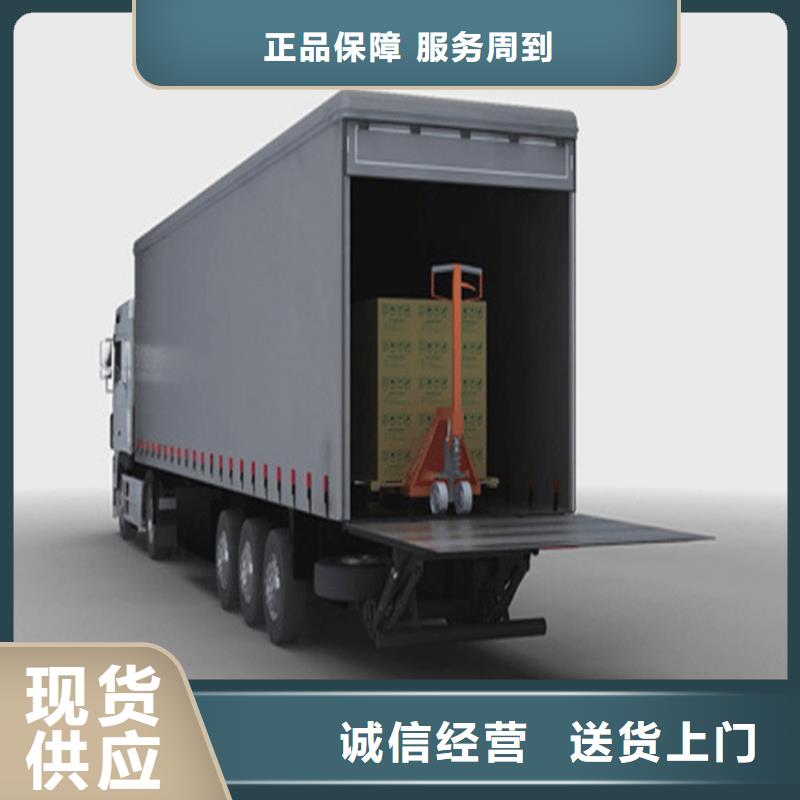 汽车尾板传菜电梯厂家库存齐全厂家直供