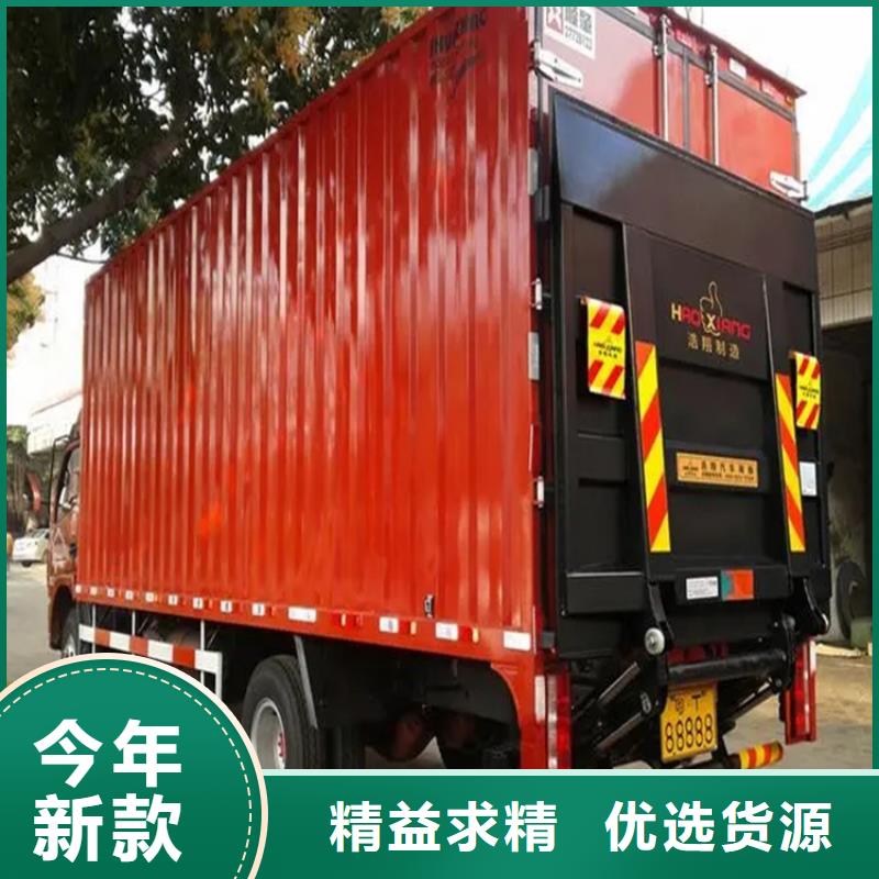 汽车尾板传菜电梯厂家库存齐全厂家直供