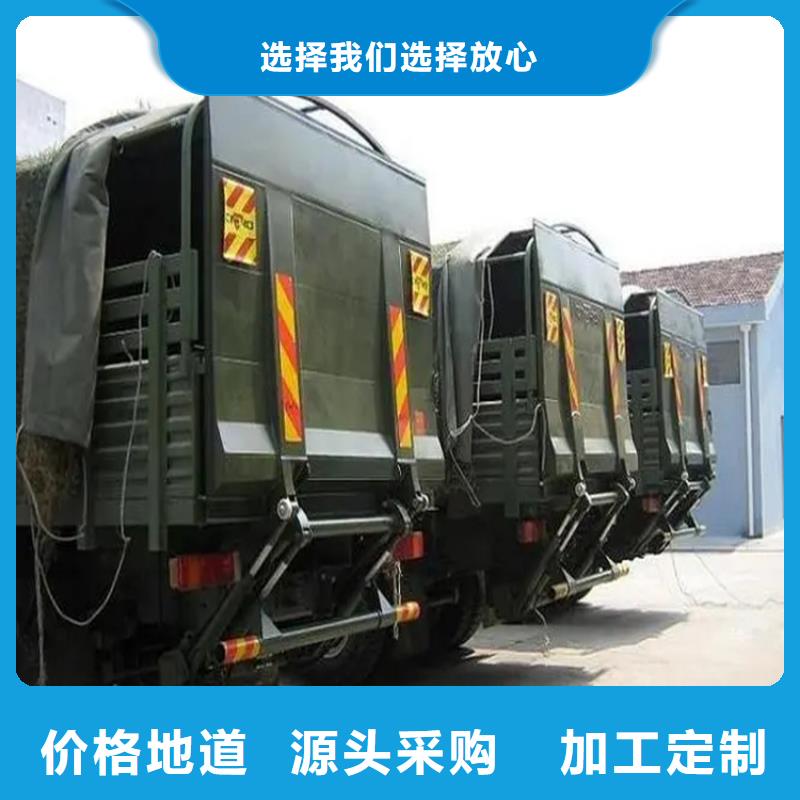 临武电动汽车尾板性价比高