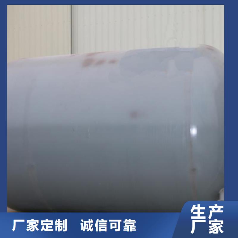 朗县SF油罐