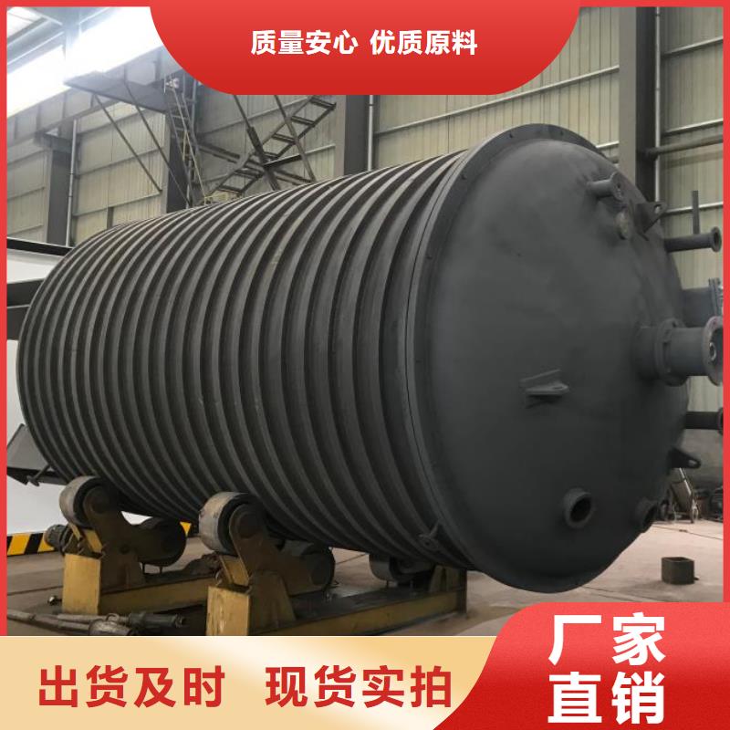 洛隆县柴油储罐