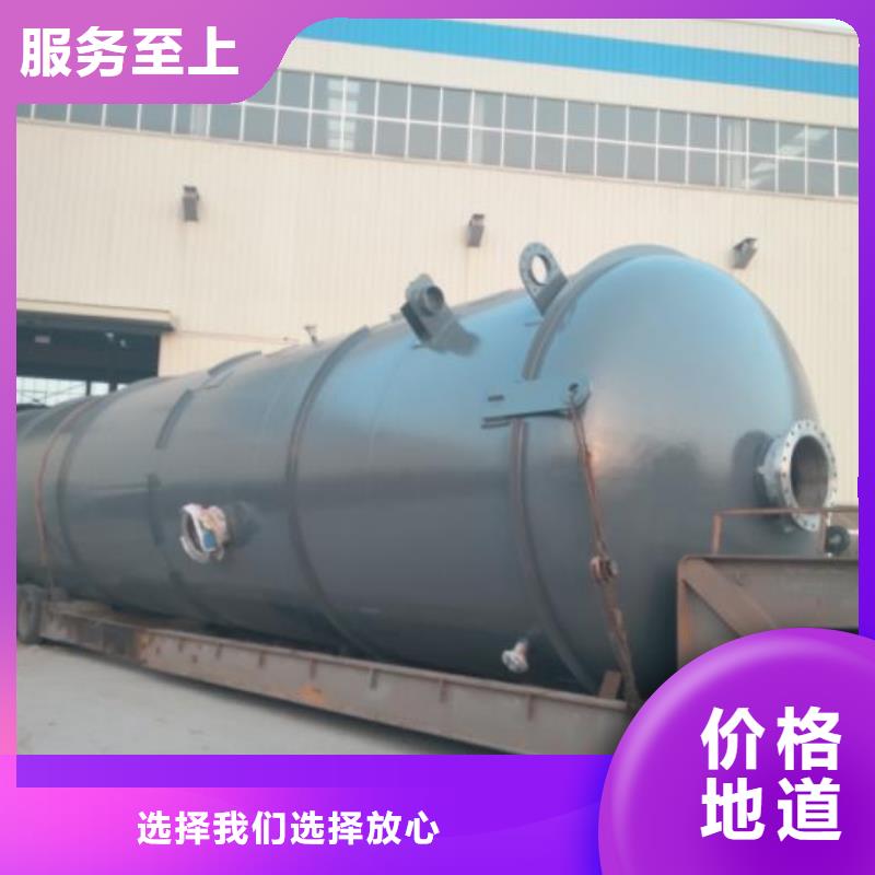 高碑店市地埋油罐