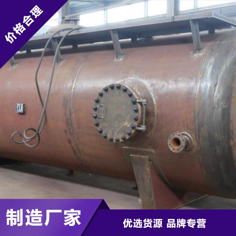 织金县地埋油罐