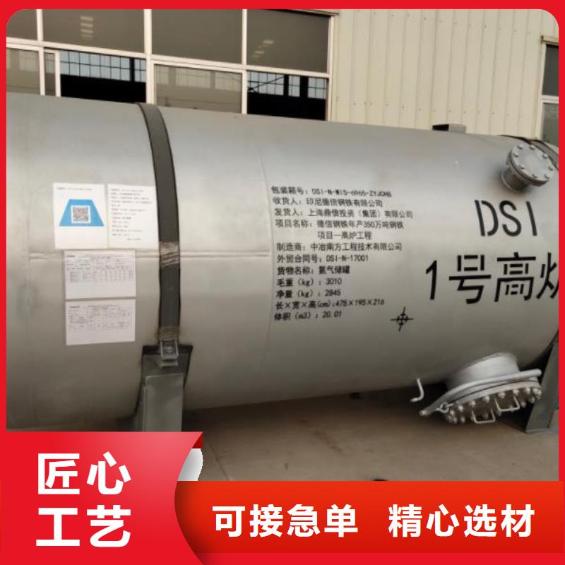 竞秀区发电机组