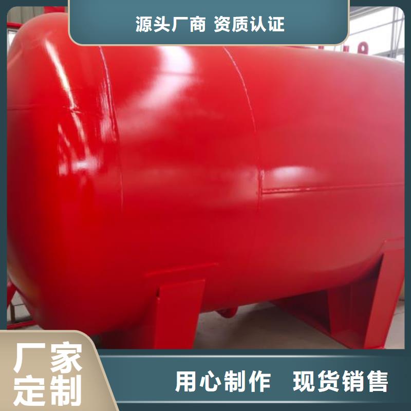 淅川县SF油罐