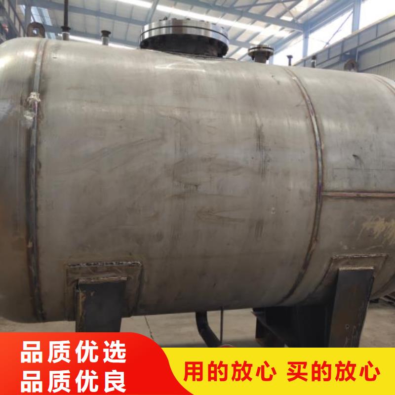 定兴港口码头设备