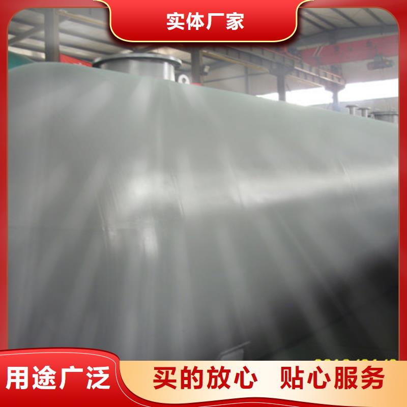 元阳县汽油储罐