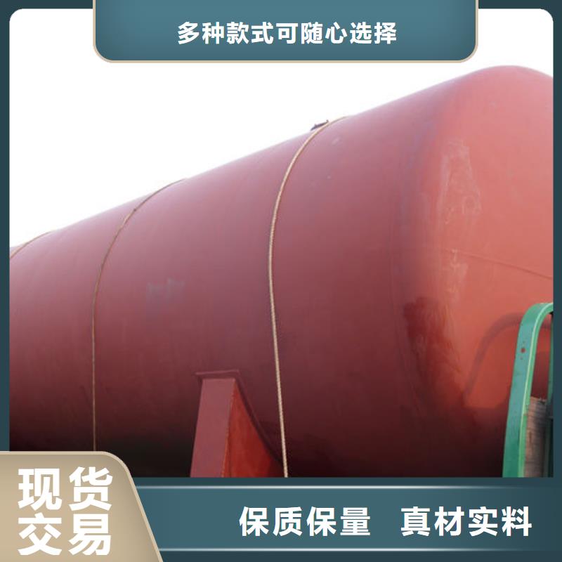 无为SF油罐
