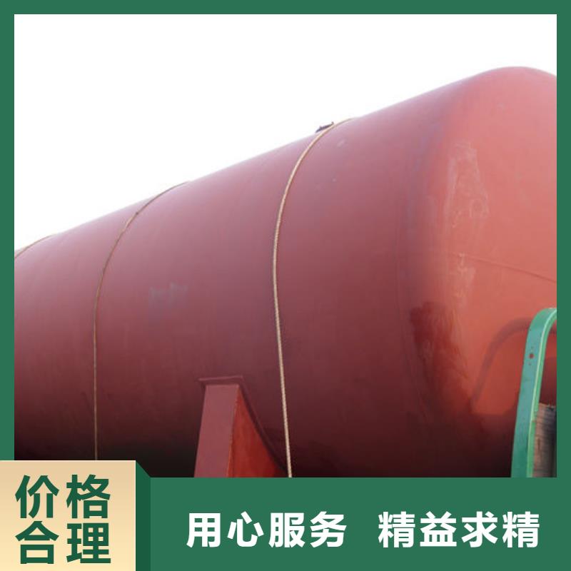 革吉县燃油锅炉