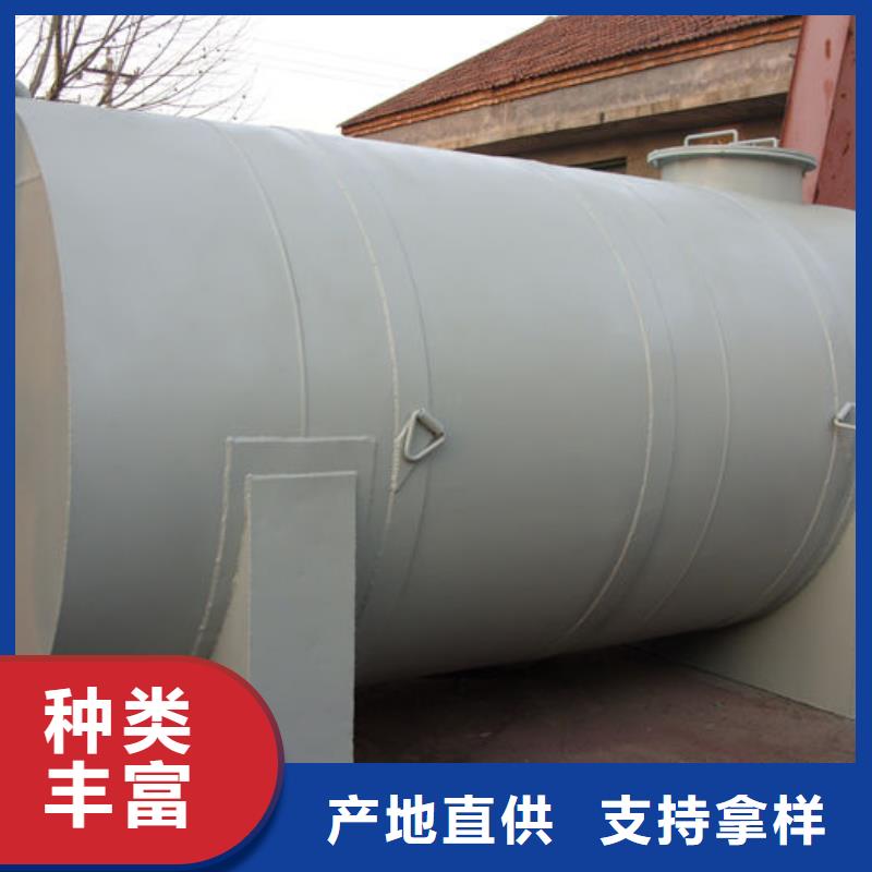 嵩县双层油罐