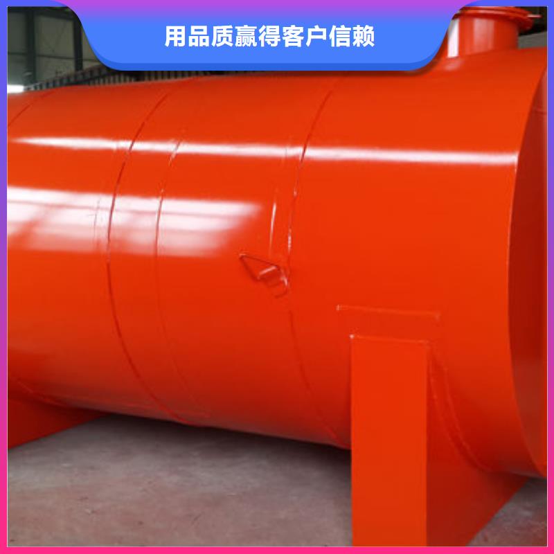 织金油罐
