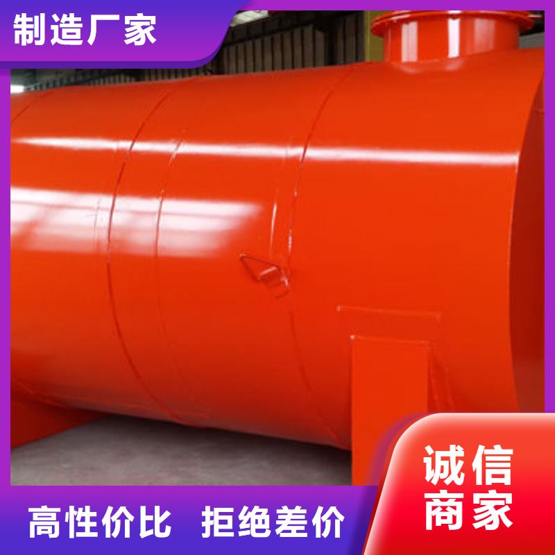 共青城油罐