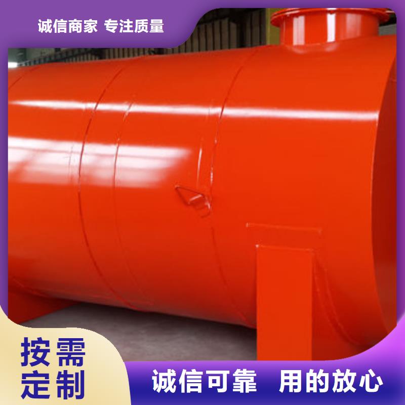 双层油罐自有工厂