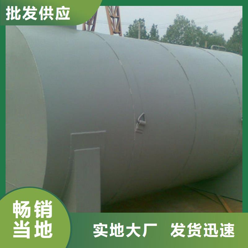 汽车厂加油