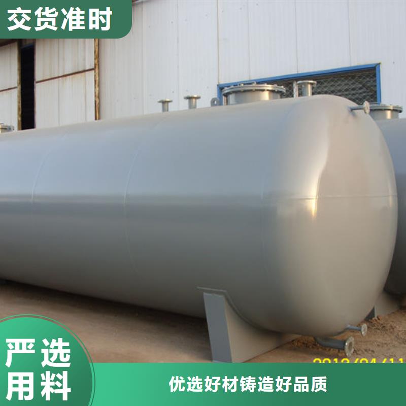 荣县汽油储罐