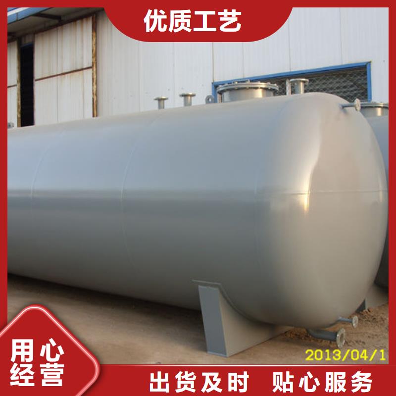 徐水厂内撬装加油站