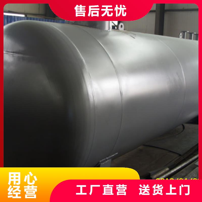 罗定市储油罐