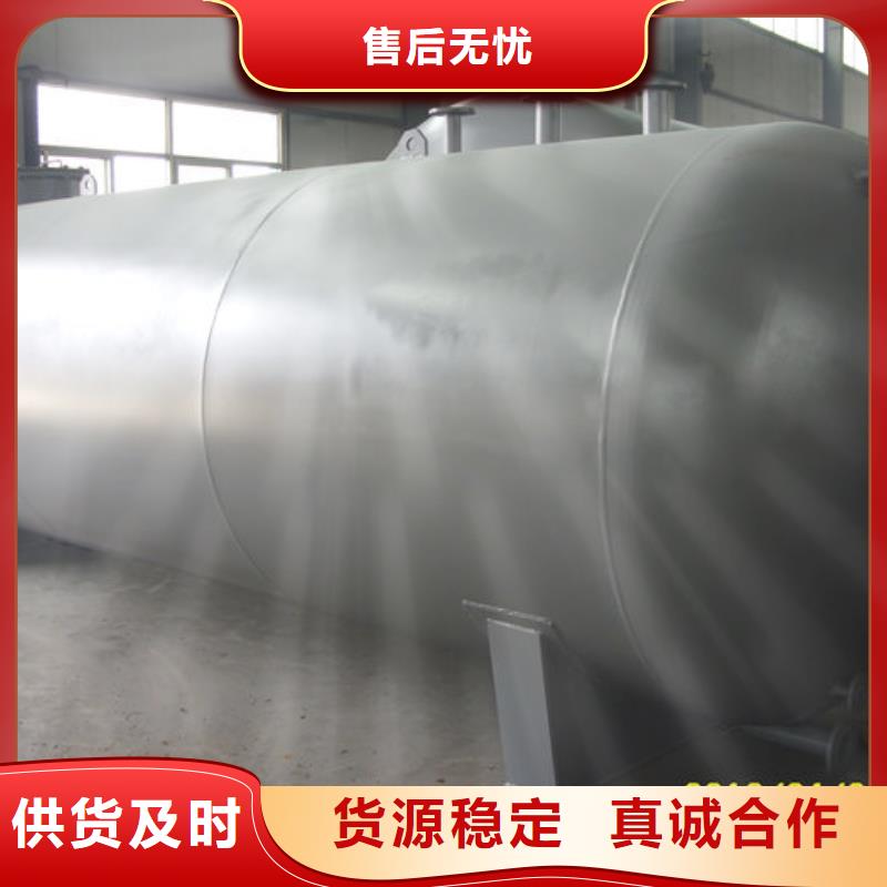 唐县SF油罐