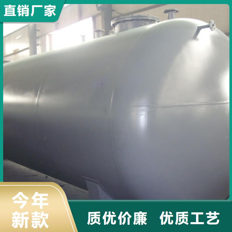竞秀区发电机组