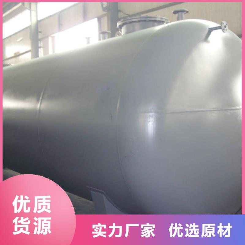 蠡县水泥厂加油