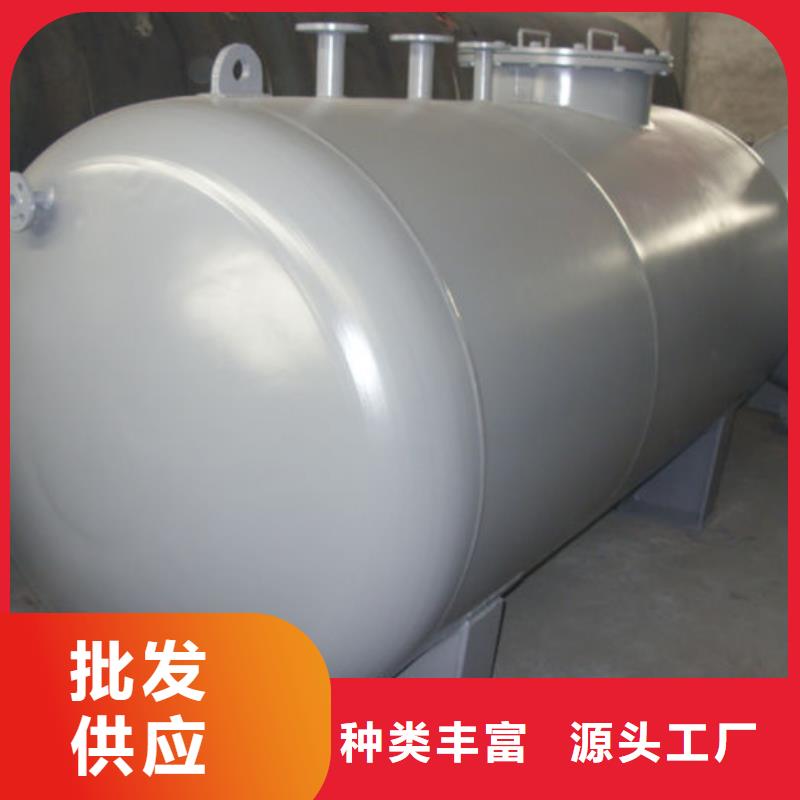 甘洛柴油储罐