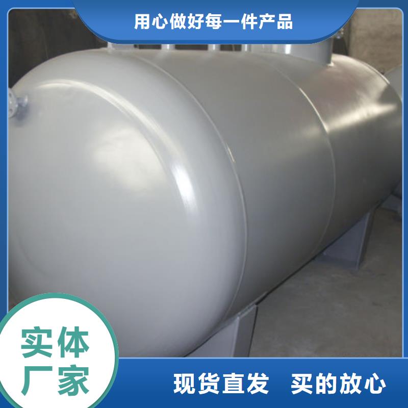 博野物流园加油设备