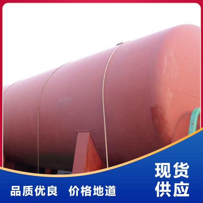 阜平县化工储罐