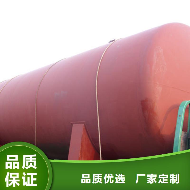 浸漆罐定制
