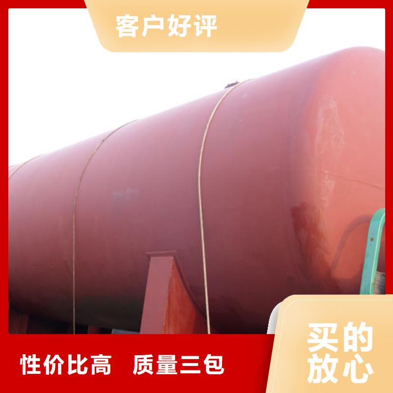 莲池区储水罐