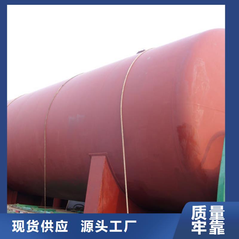 黔西矿山撬装加油站